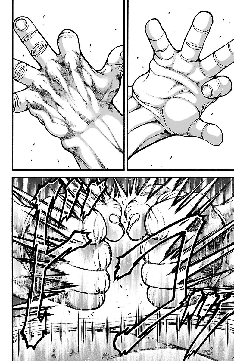 Baki-Dou - Chapter 104 - Page 11