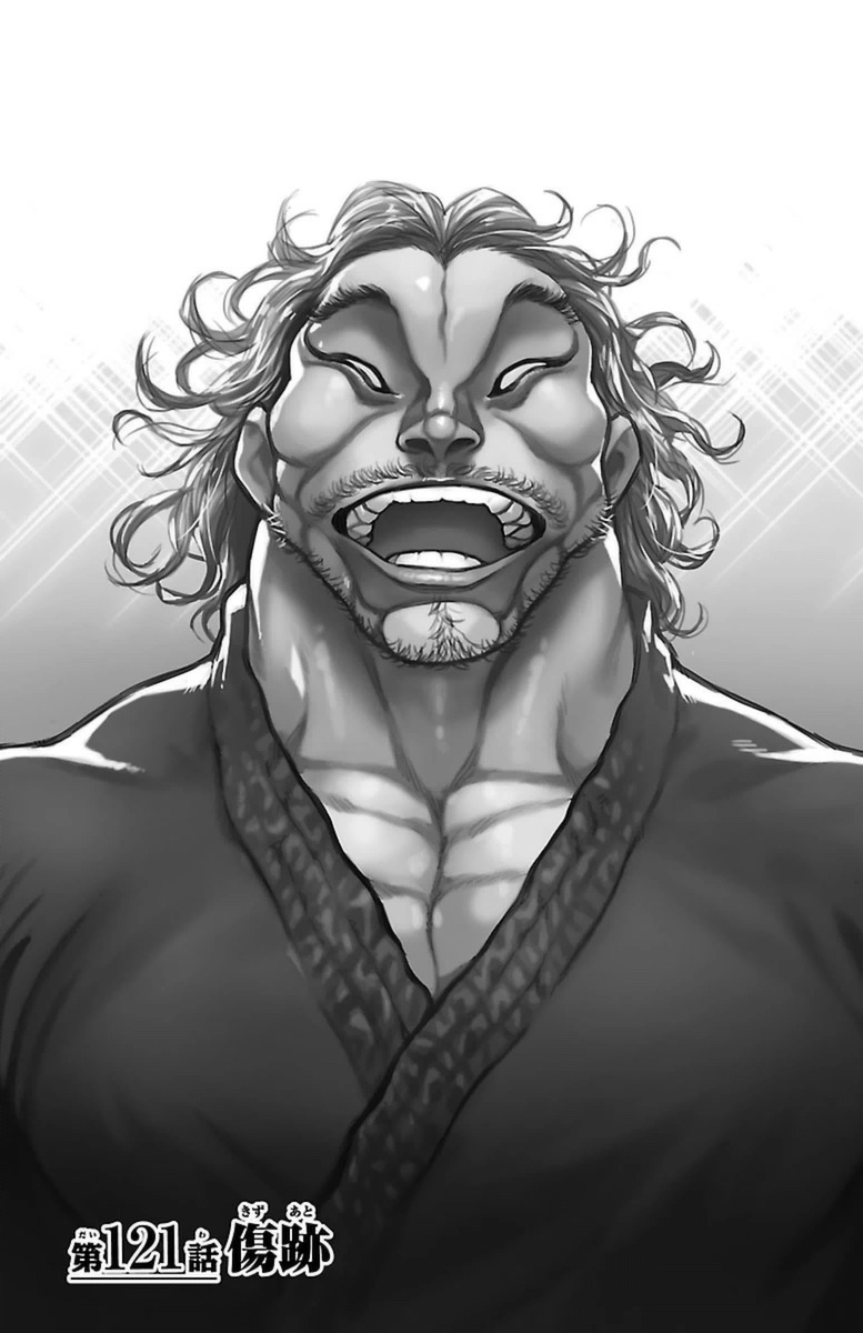 Baki-Dou - Chapter 121 - Page 1