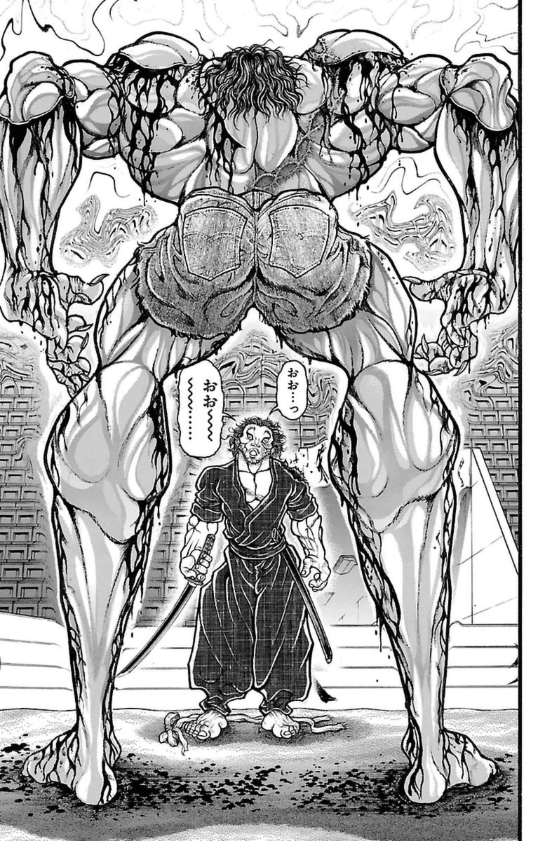 Baki-Dou - Chapter 121 - Page 10