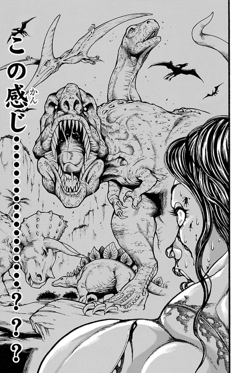 Baki-Dou - Chapter 122 - Page 11