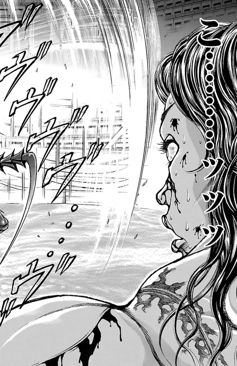 Baki-Dou - Chapter 122 - Page 14