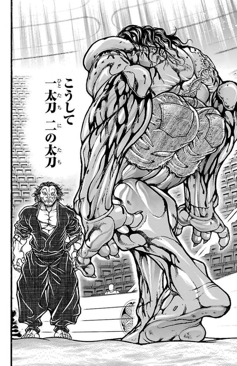 Baki-Dou - Chapter 122 - Page 8