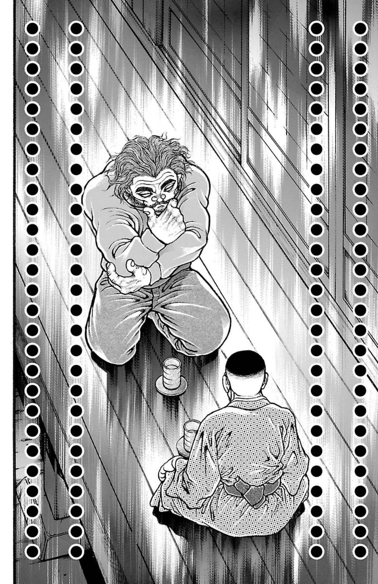 Baki-Dou - Chapter 124 - Page 14