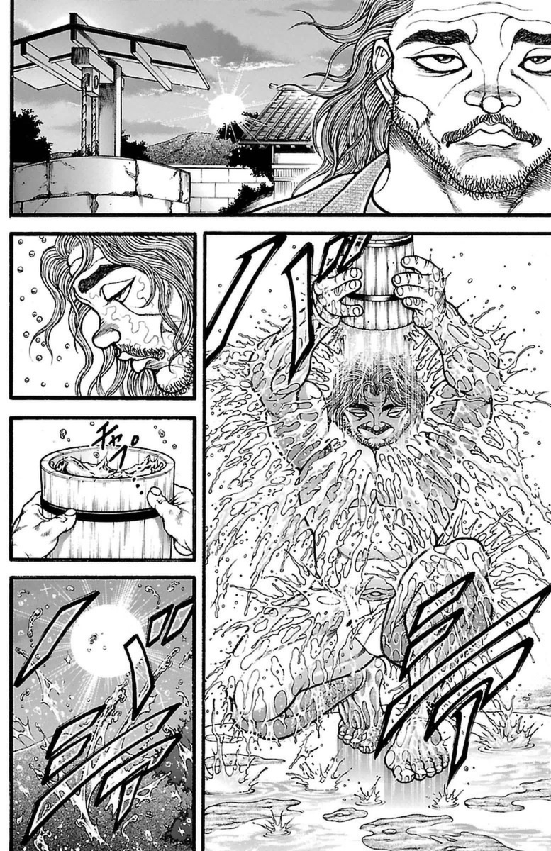 Baki-Dou - Chapter 124 - Page 8