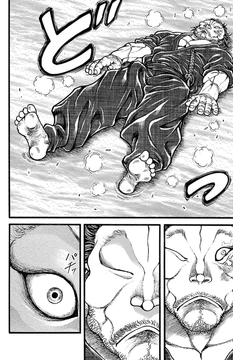 Baki-Dou - Chapter 125 - Page 16