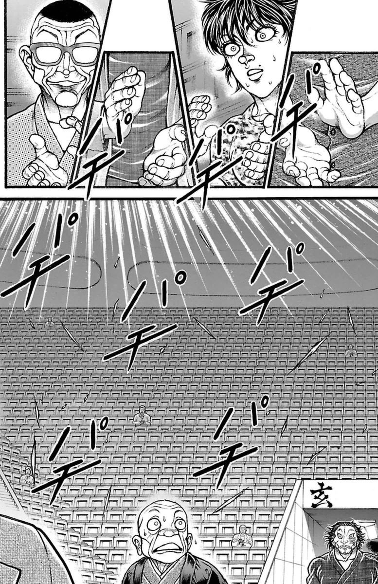 Baki-Dou - Chapter 125 - Page 2