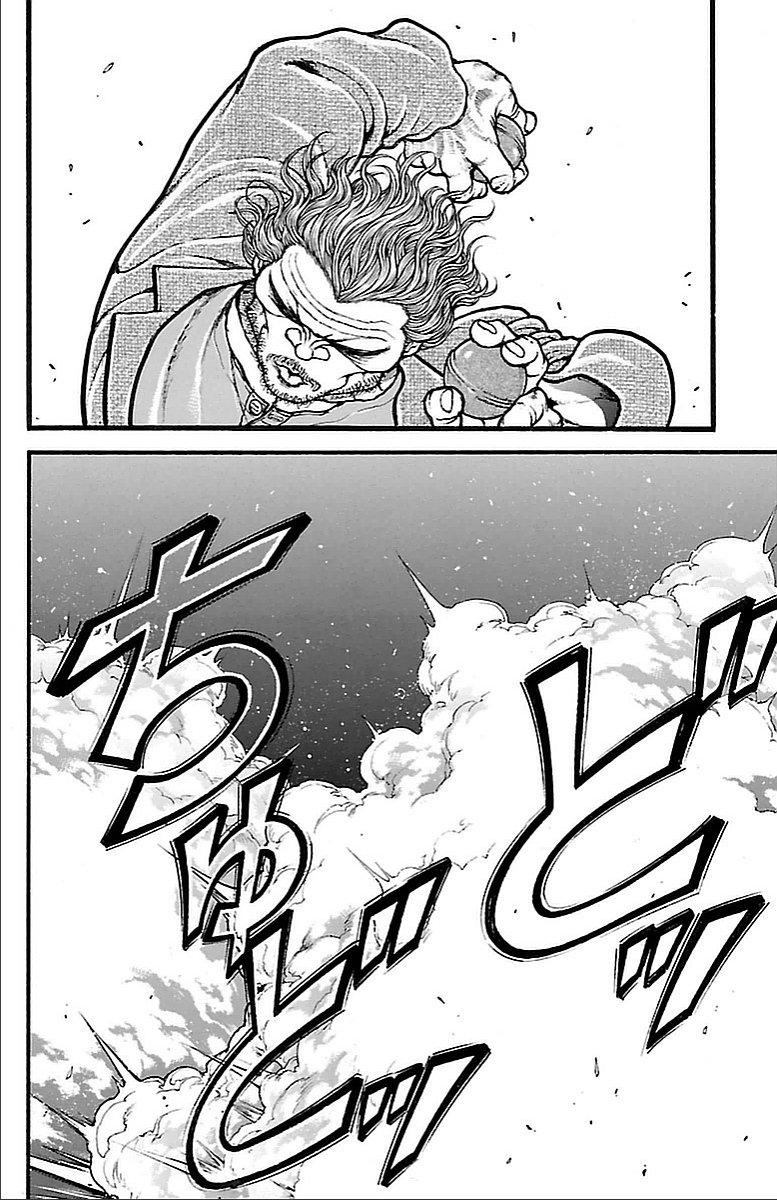 Baki-Dou - Chapter 126 - Page 20