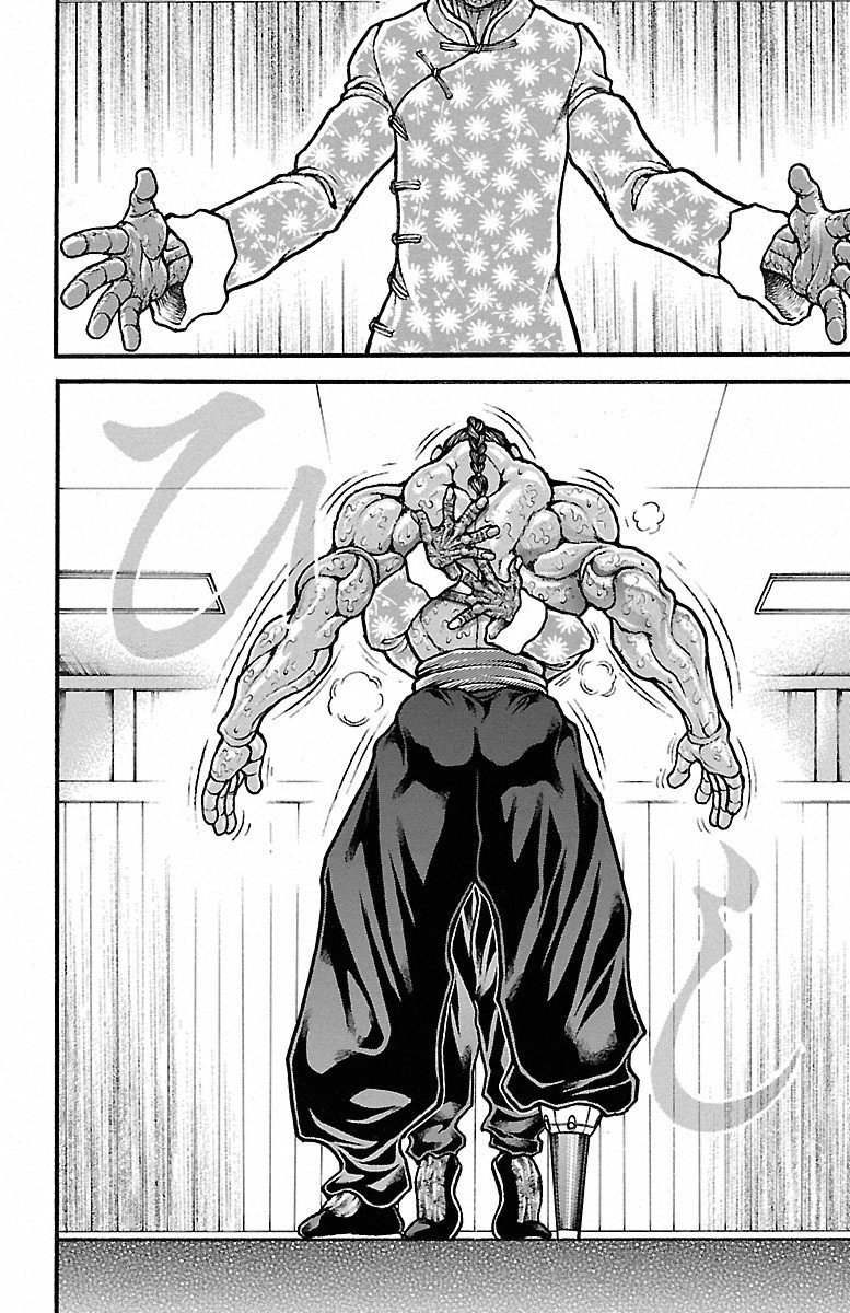 Baki-Dou - Chapter 47 - Page 14