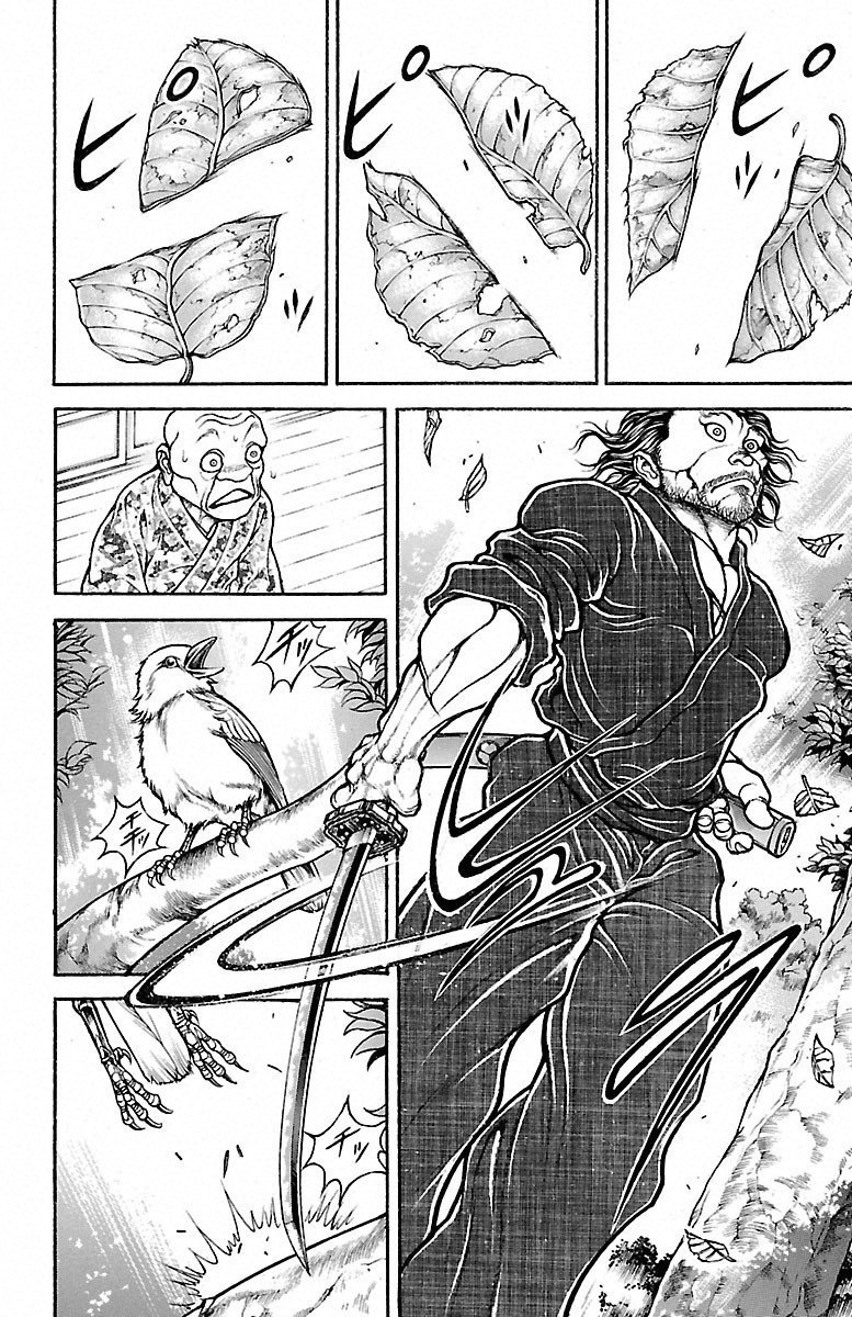 Baki-Dou - Chapter 47 - Page 18