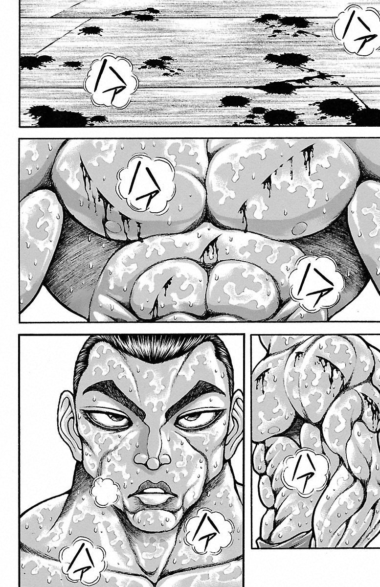Baki-Dou - Chapter 47 - Page 2