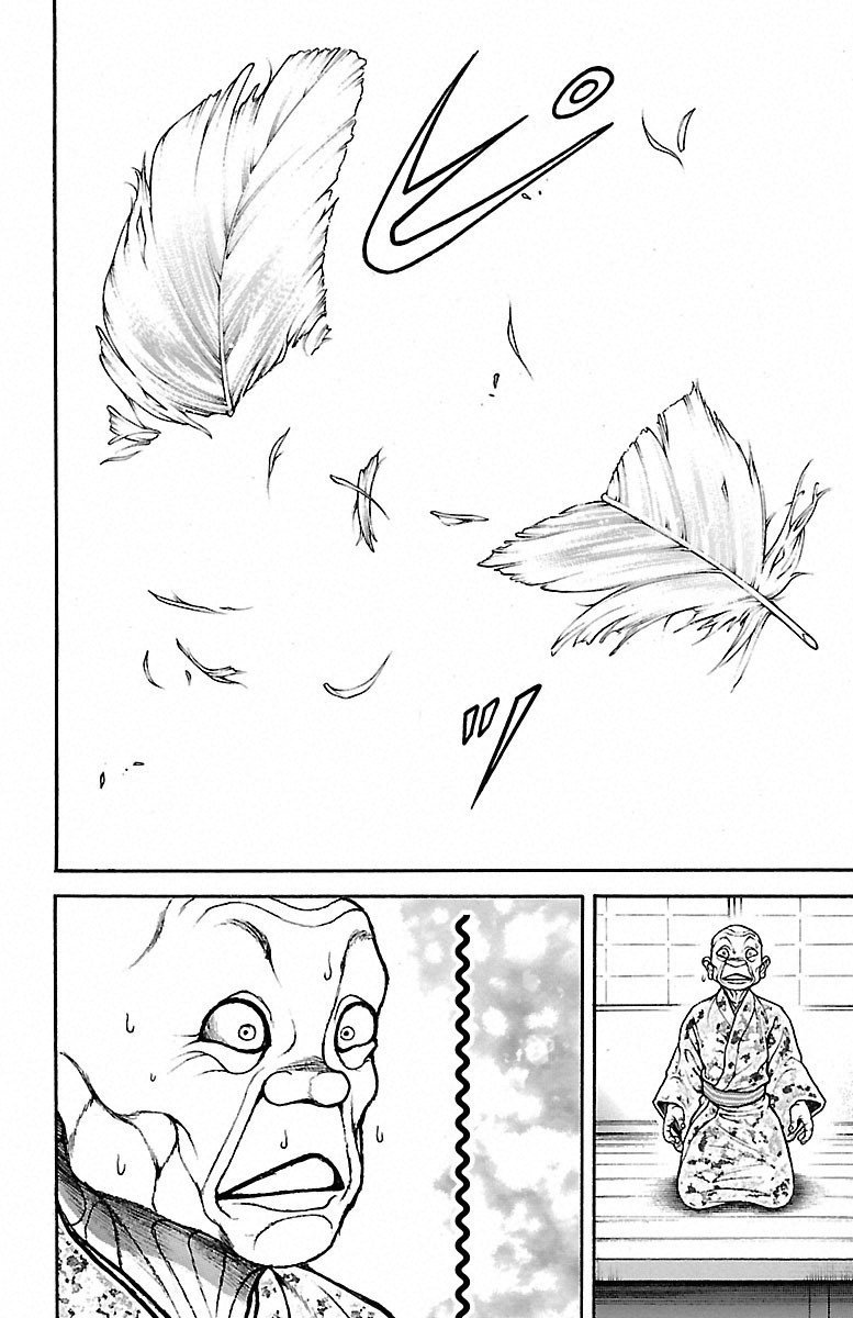 Baki-Dou - Chapter 47 - Page 20