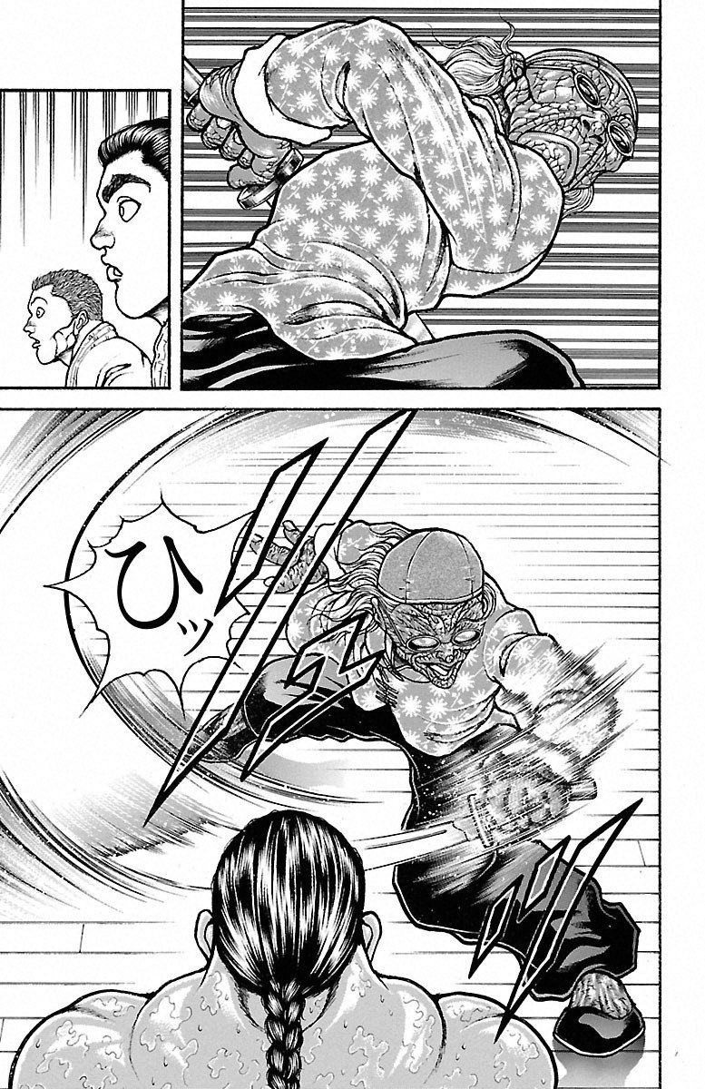 Baki-Dou - Chapter 47 - Page 5