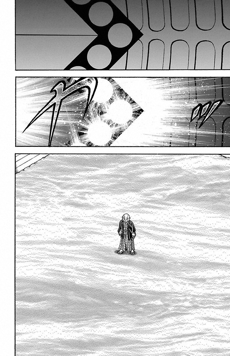 Baki-Dou - Chapter 48 - Page 16