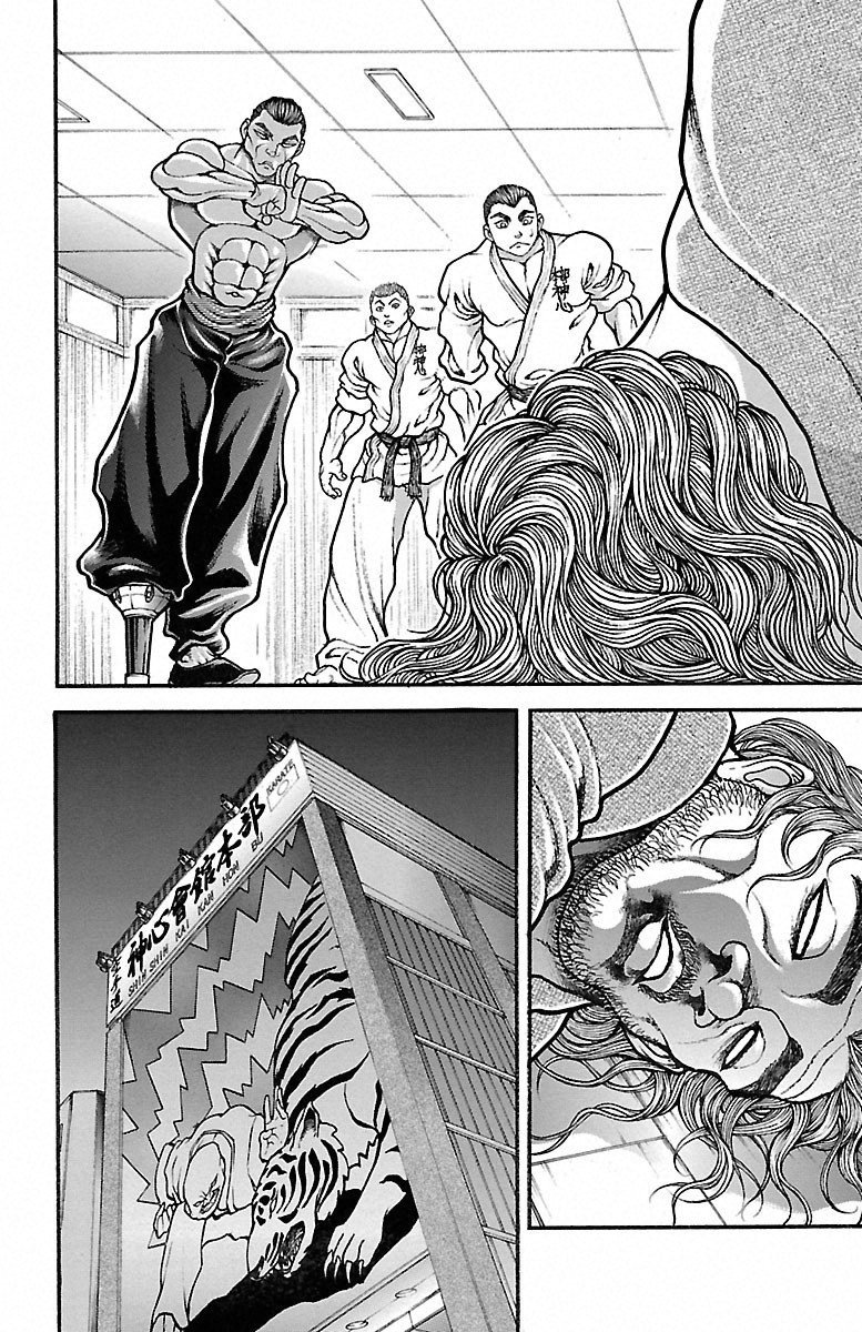 Baki-Dou - Chapter 49 - Page 18