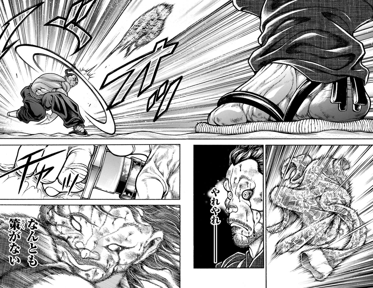 Baki-Dou - Chapter 54 - Page 11