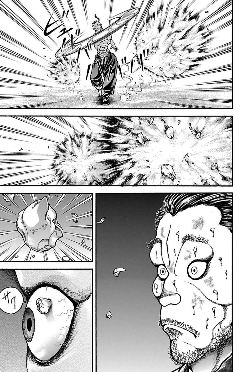 Baki-Dou - Chapter 54 - Page 4