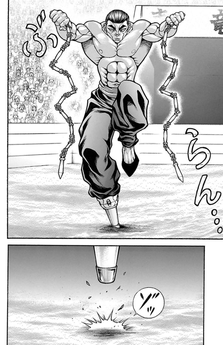 Baki-Dou - Chapter 55 - Page 11