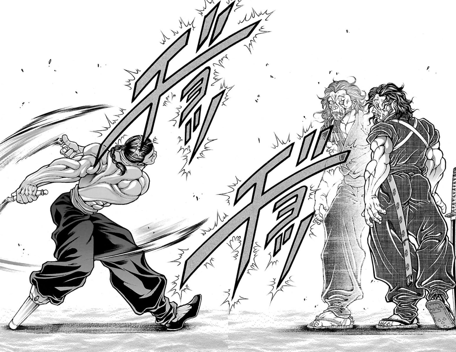 Baki-Dou - Chapter 55 - Page 13