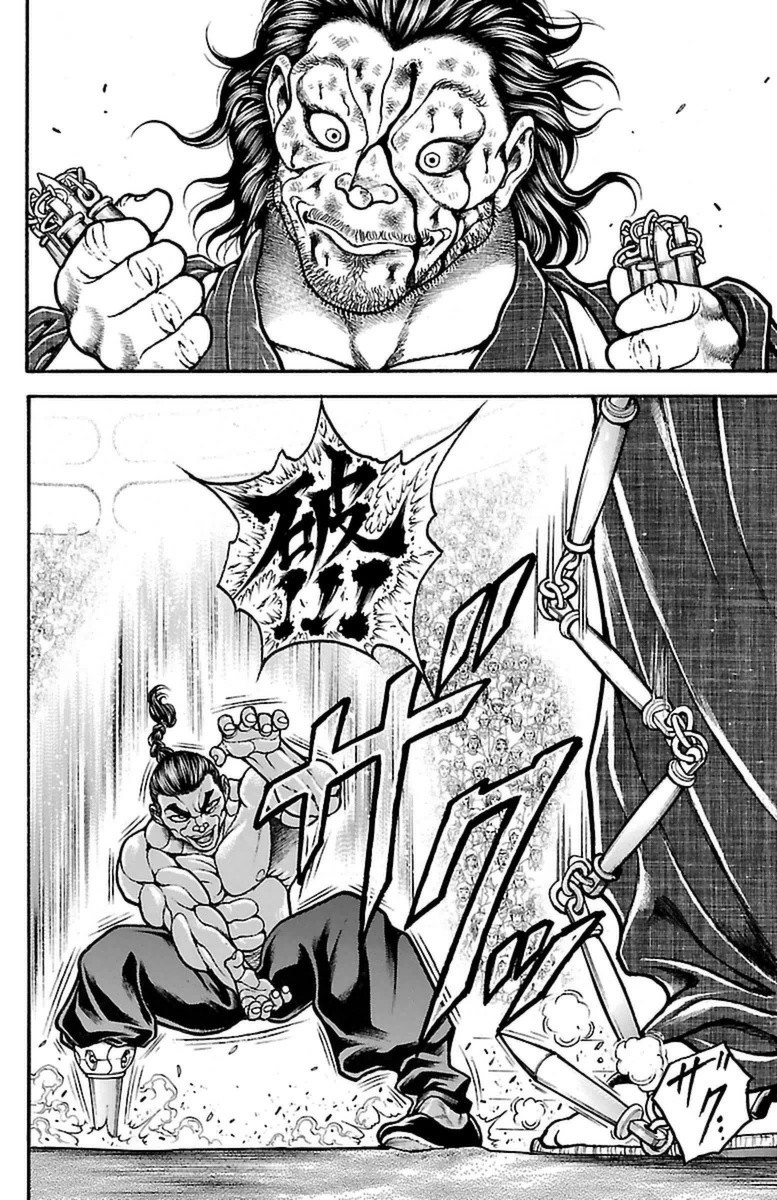 Baki-Dou - Chapter 55 - Page 18