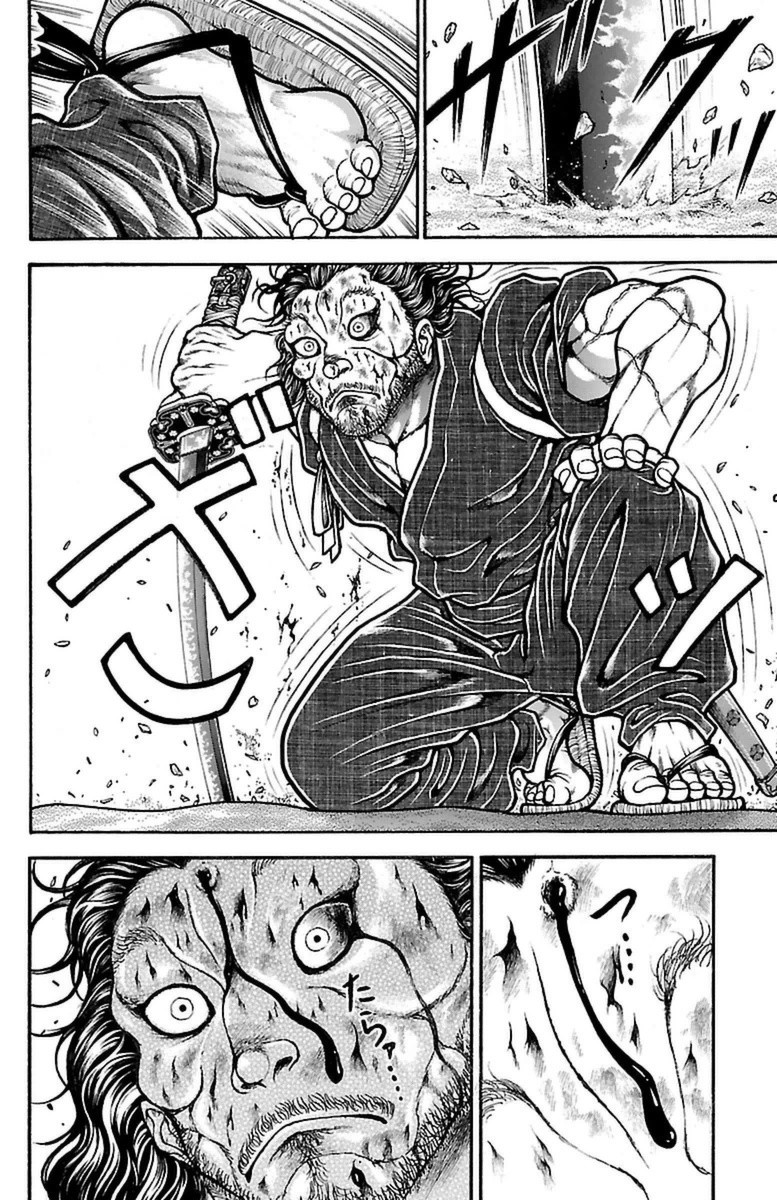 Baki-Dou - Chapter 55 - Page 2