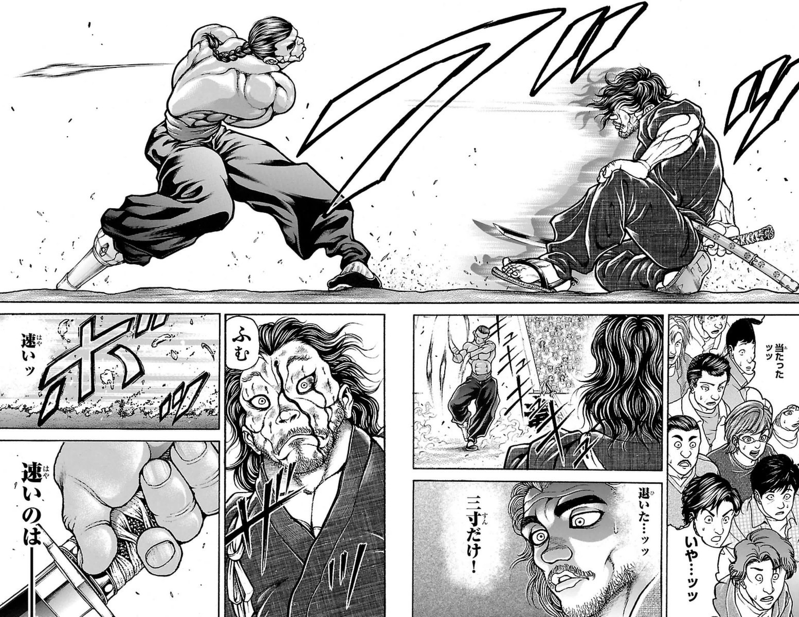 Baki-Dou - Chapter 55 - Page 6