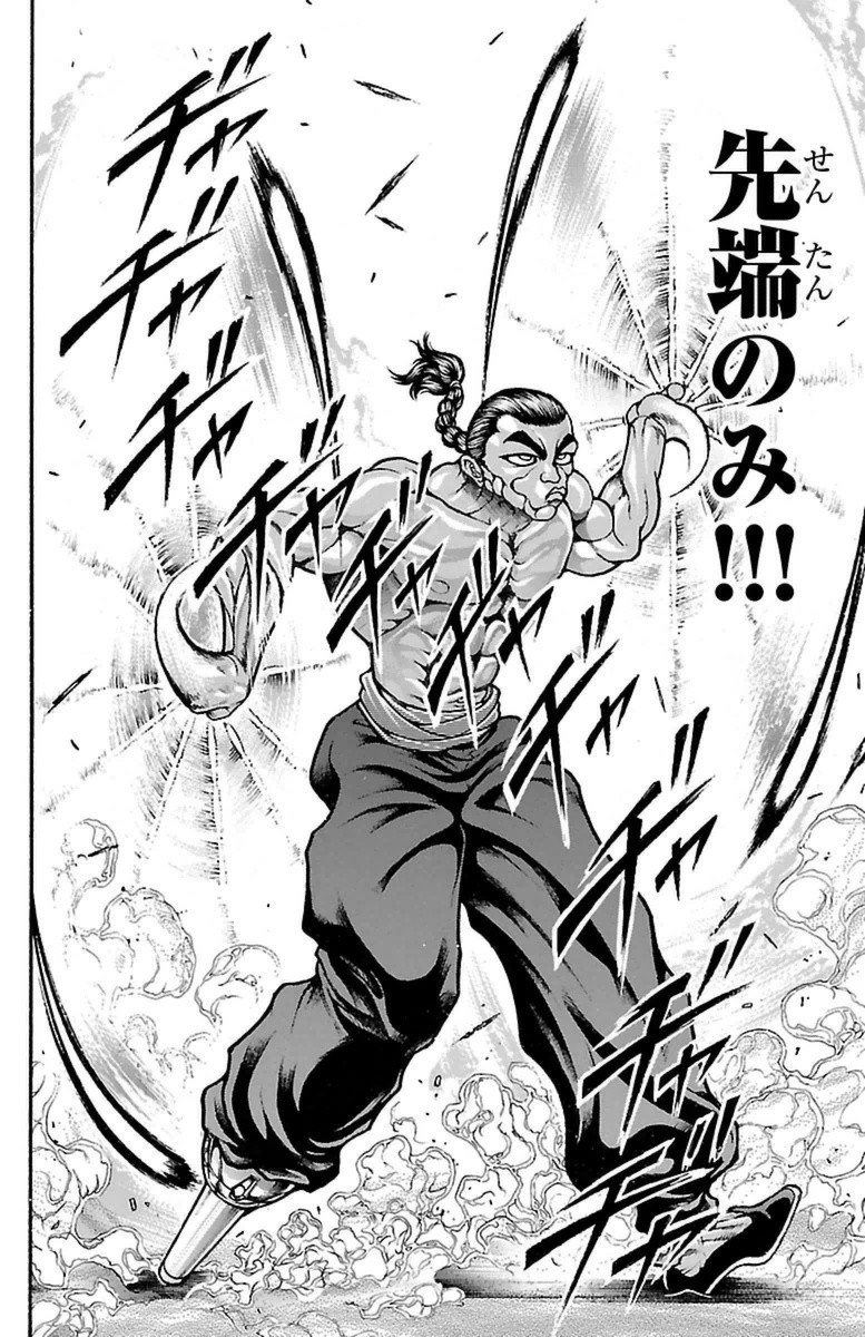 Baki-Dou - Chapter 55 - Page 7