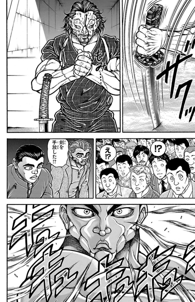 Baki-Dou - Chapter 55 - Page 9