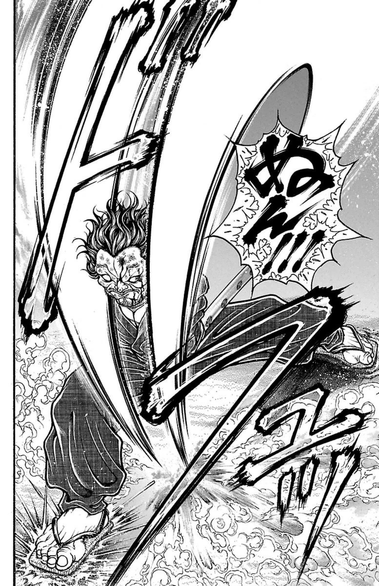 Baki-Dou - Chapter 56 - Page 16