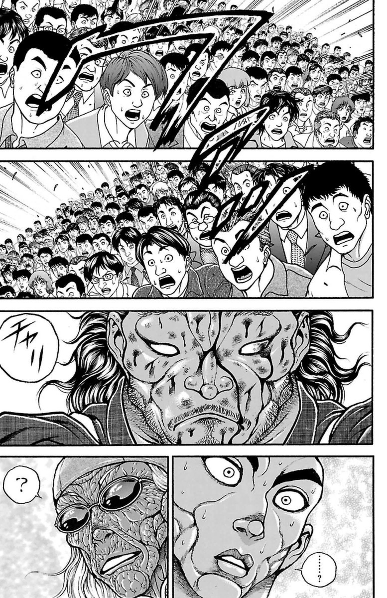 Baki-Dou - Chapter 56 - Page 17