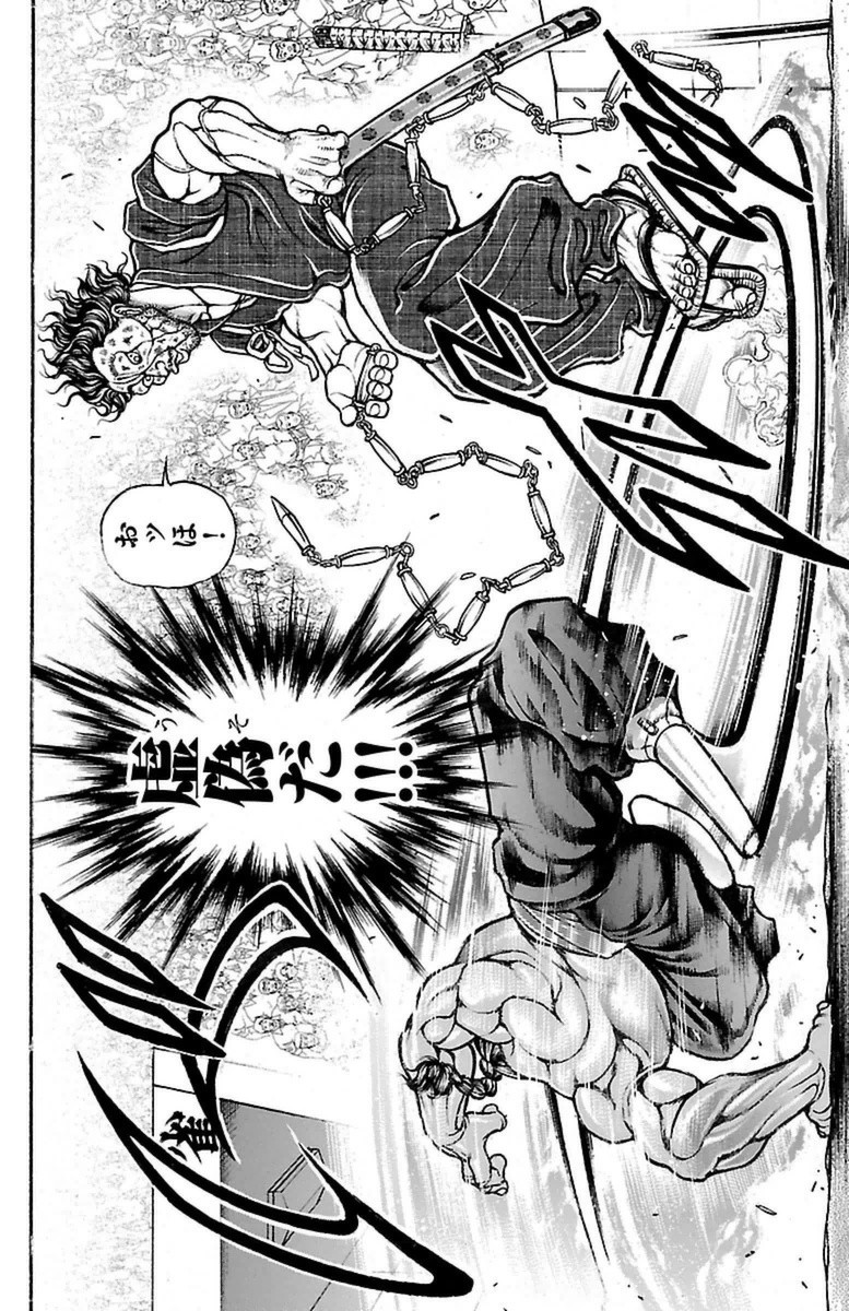 Baki-Dou - Chapter 56 - Page 8