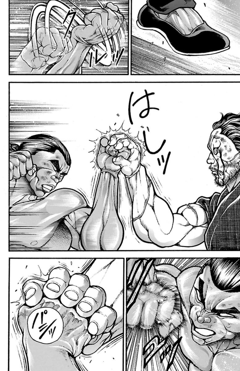 Baki-Dou - Chapter 59 - Page 10