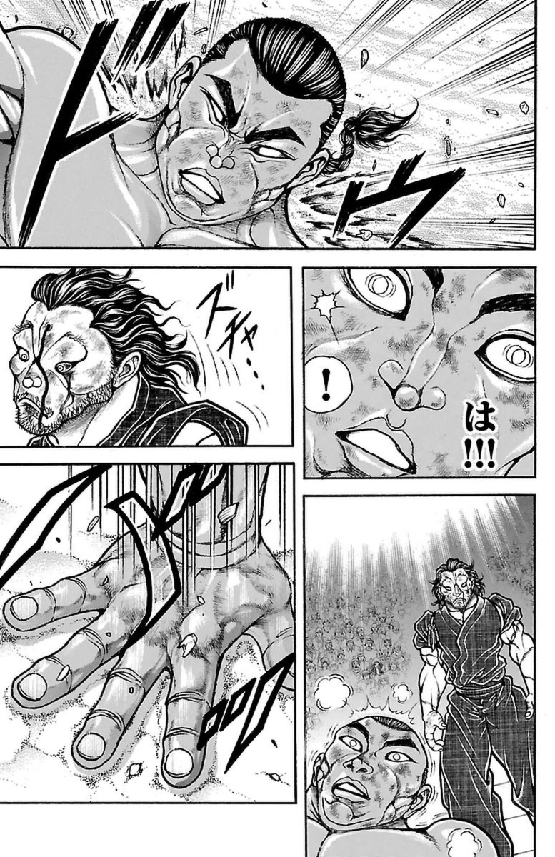 Baki-Dou - Chapter 59 - Page 7