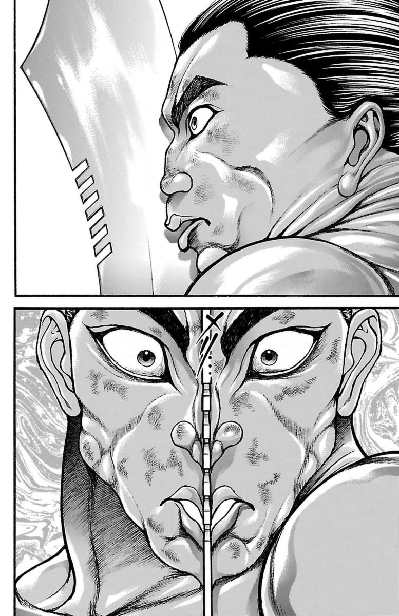 Baki-Dou - Chapter 60 - Page 15