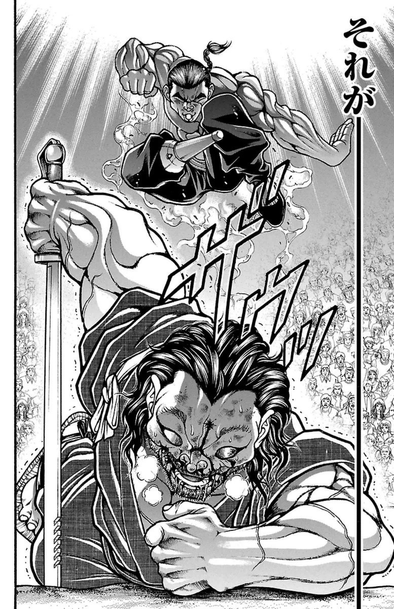 Baki-Dou - Chapter 61 - Page 13