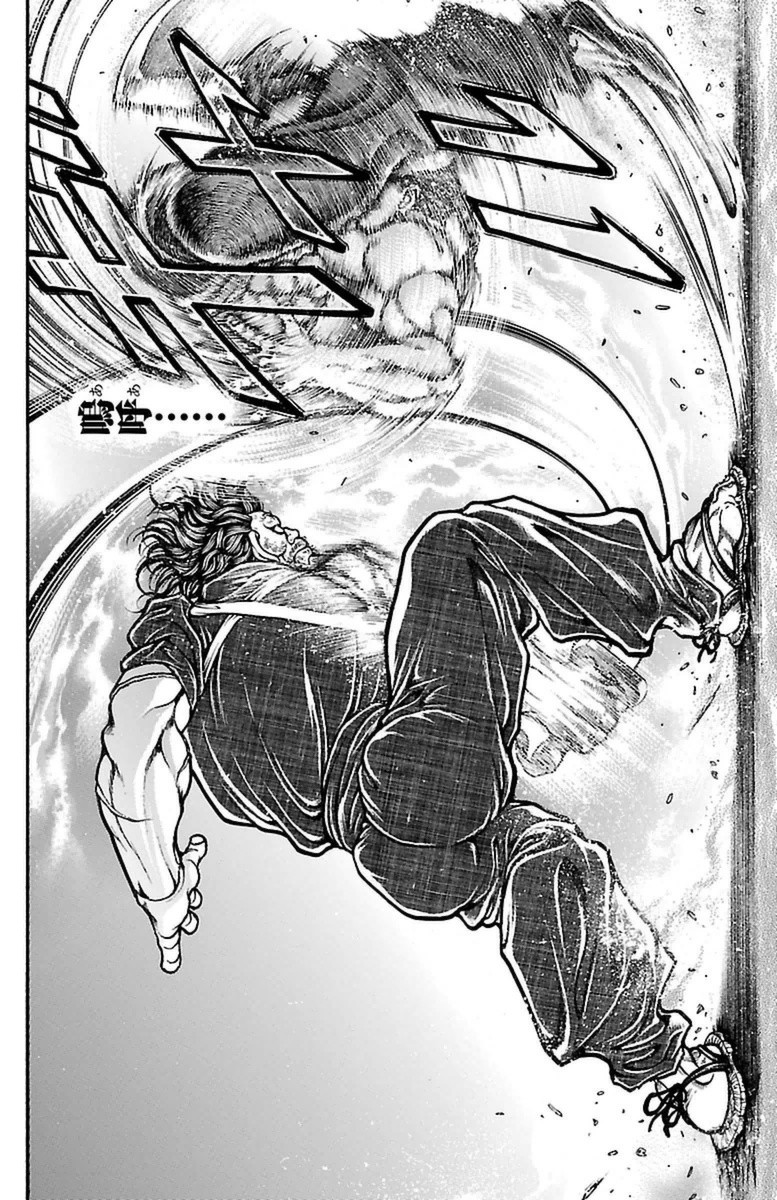 Baki-Dou - Chapter 61 - Page 2