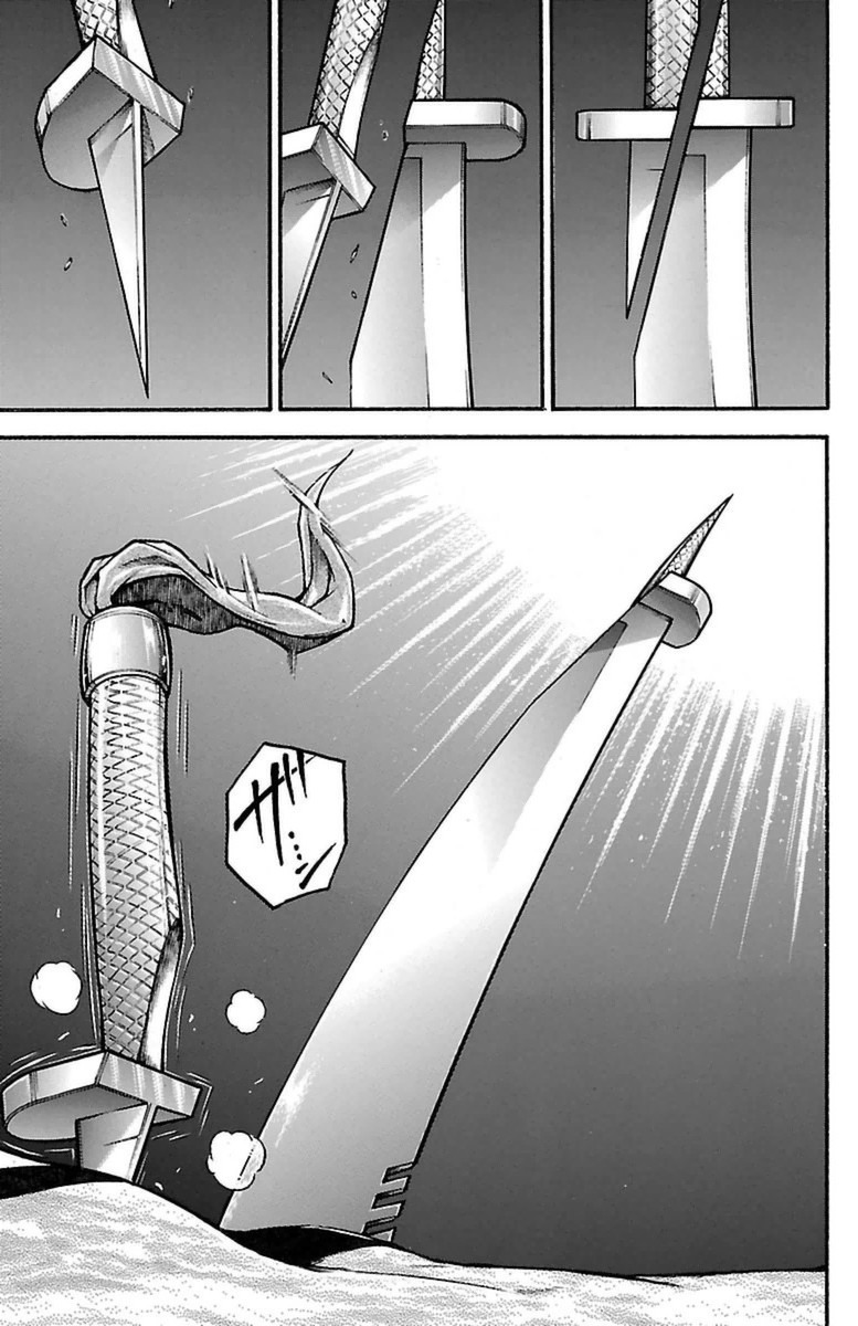 Baki-Dou - Chapter 62 - Page 15