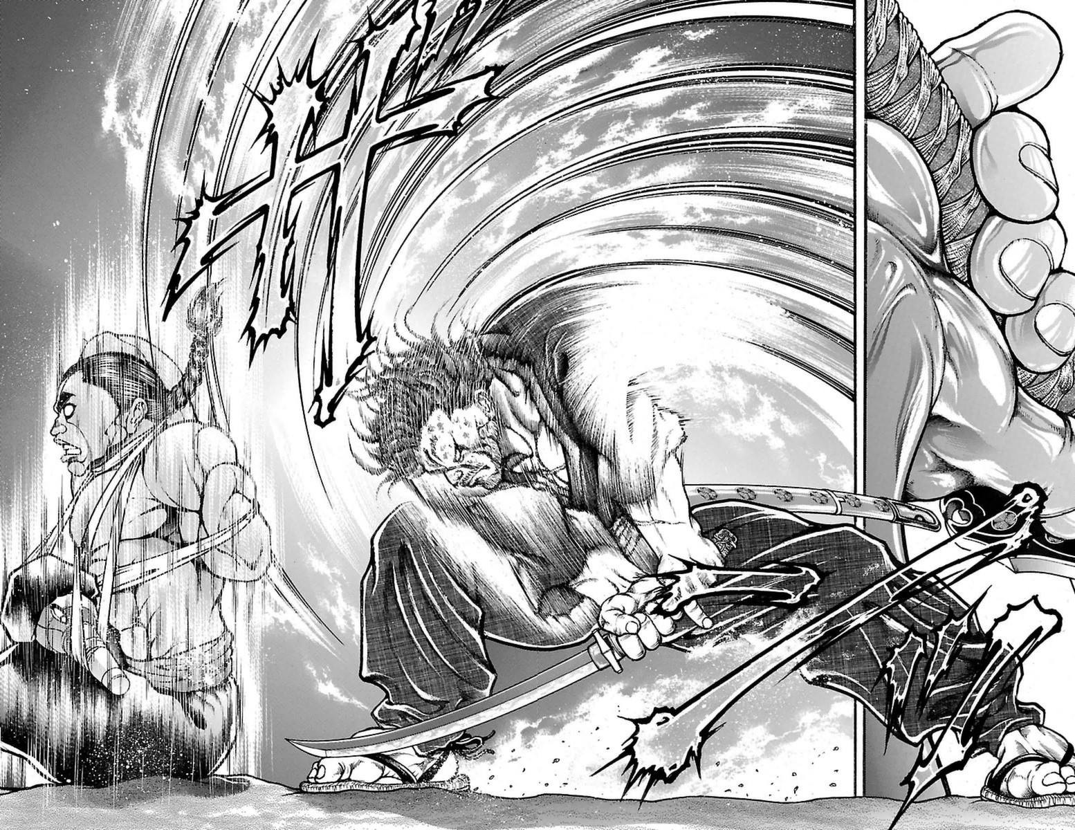 Baki-Dou - Chapter 62 - Page 18