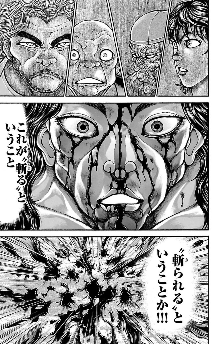 Baki-Dou - Chapter 65 - Page 9