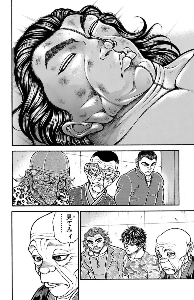 Baki-Dou - Chapter 66 - Page 9