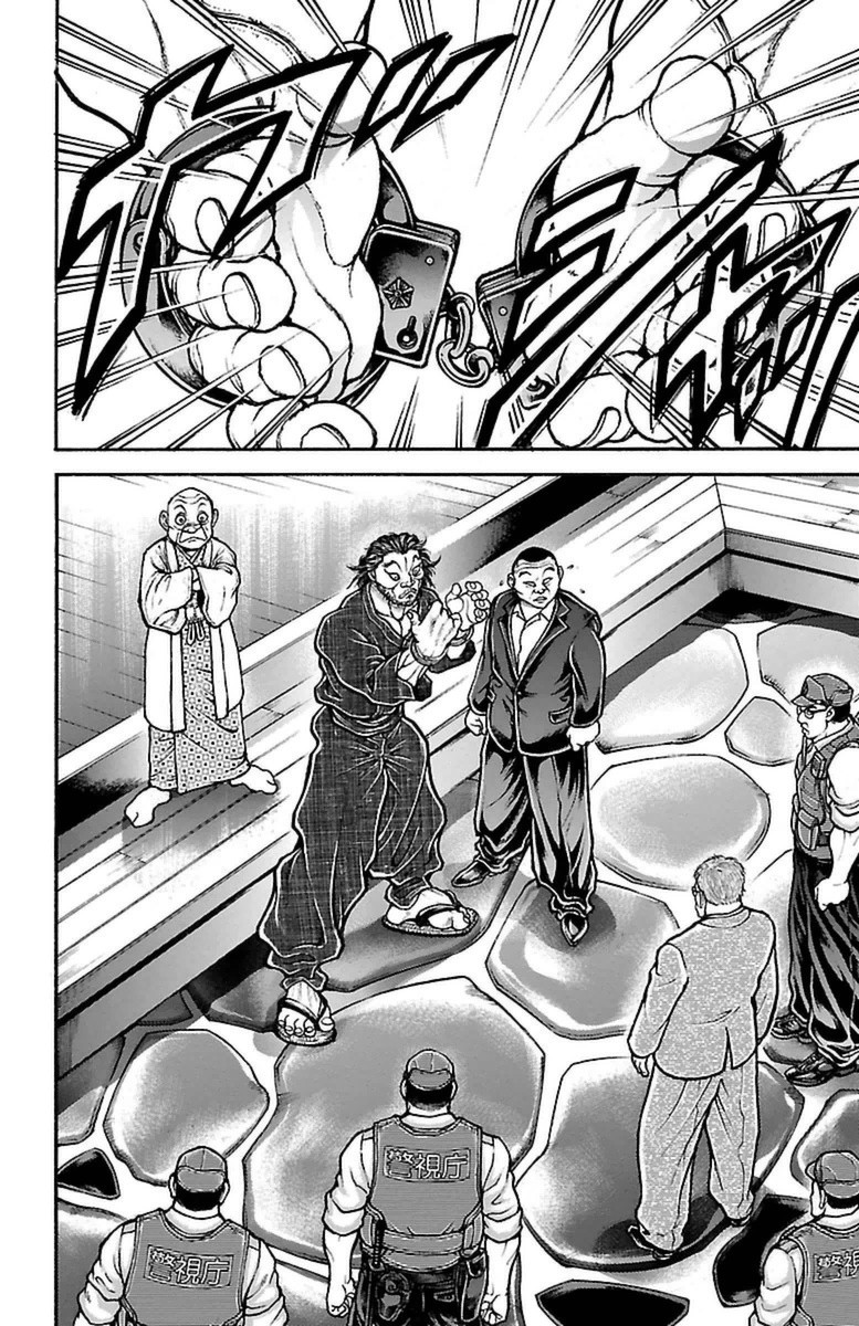 Baki-Dou - Chapter 70 - Page 13