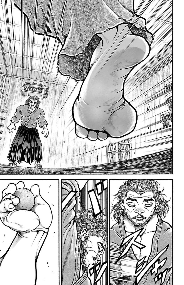 Baki-Dou - Chapter 70 - Page 2