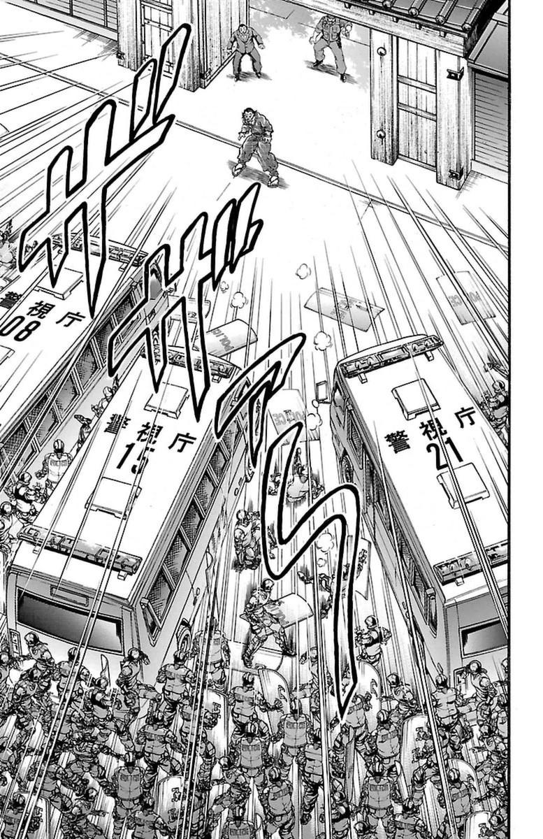 Baki-Dou - Chapter 71 - Page 14