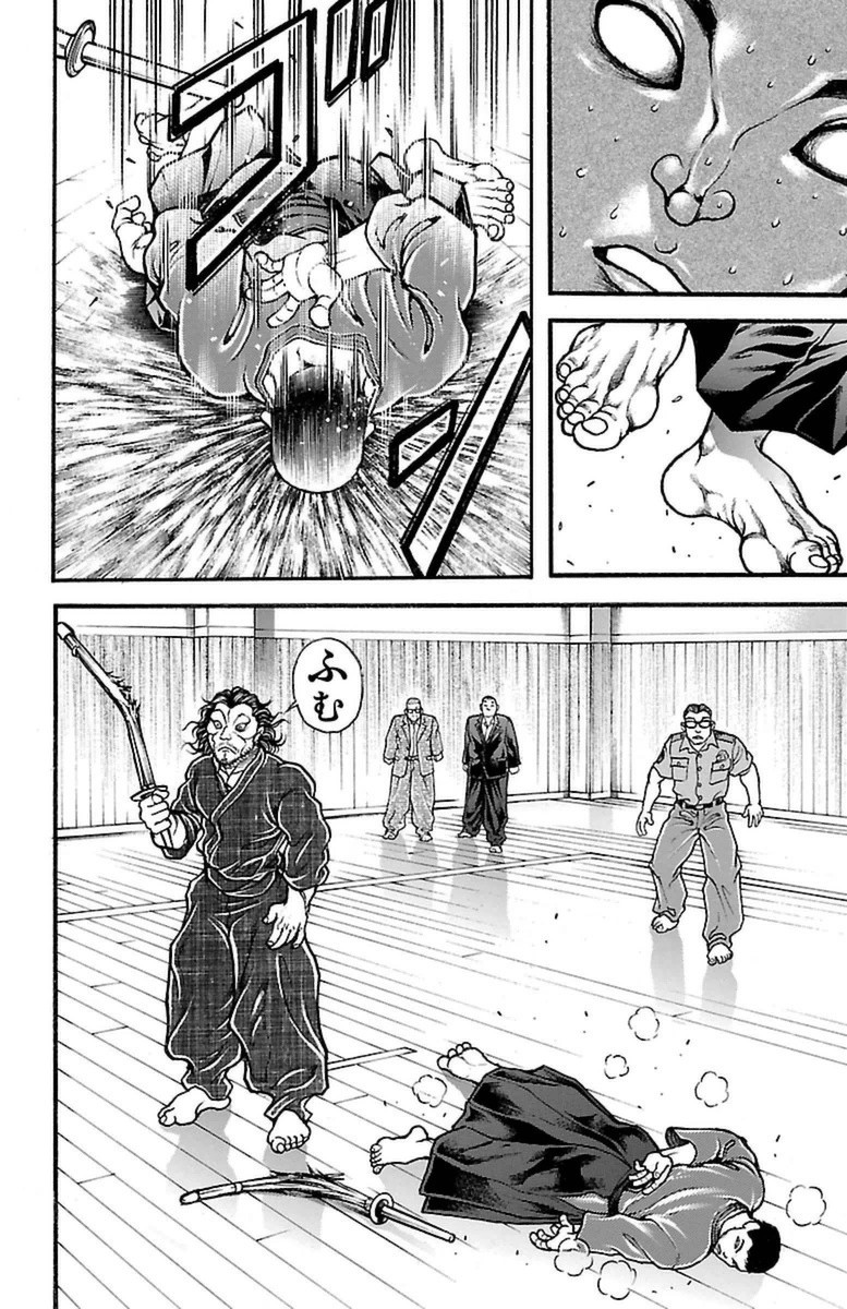 Baki-Dou - Chapter 73 - Page 13