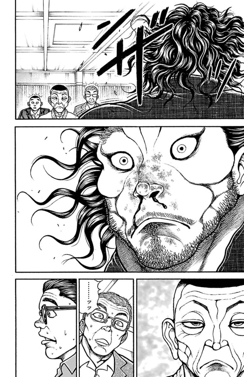 Baki-Dou - Chapter 75 - Page 6