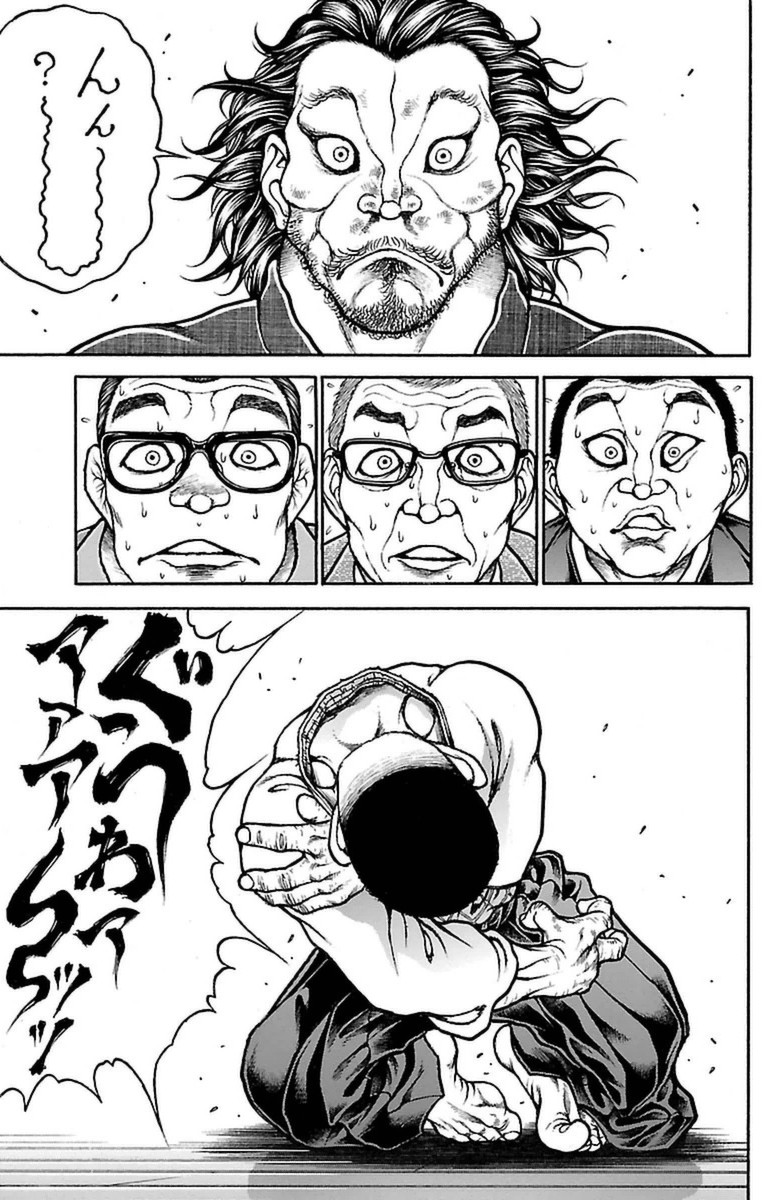 Baki-Dou - Chapter 77 - Page 8