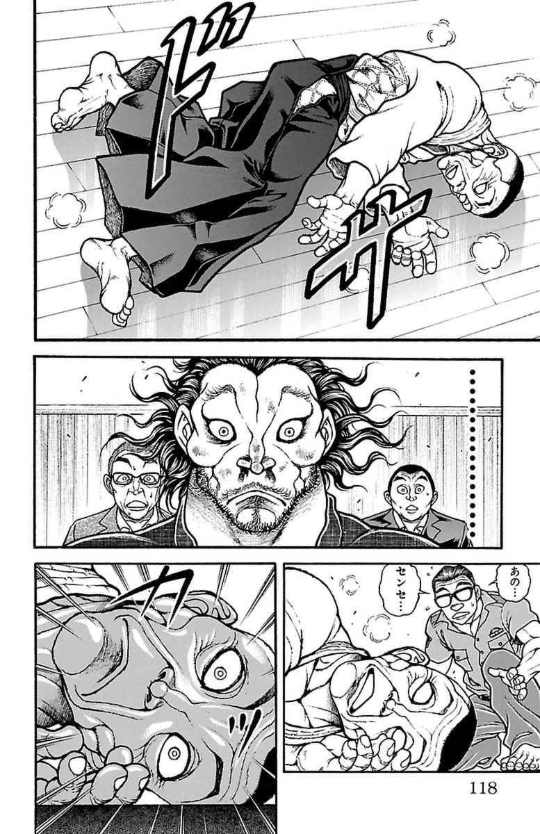 Baki-Dou - Chapter 77 - Page 9