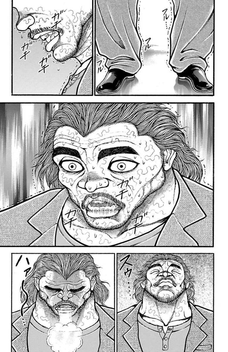 Baki-Dou - Chapter 79 - Page 11