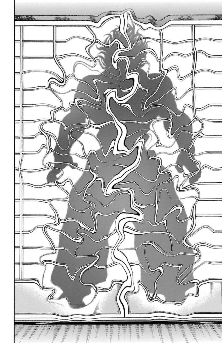 Baki-Dou - Chapter 79 - Page 18