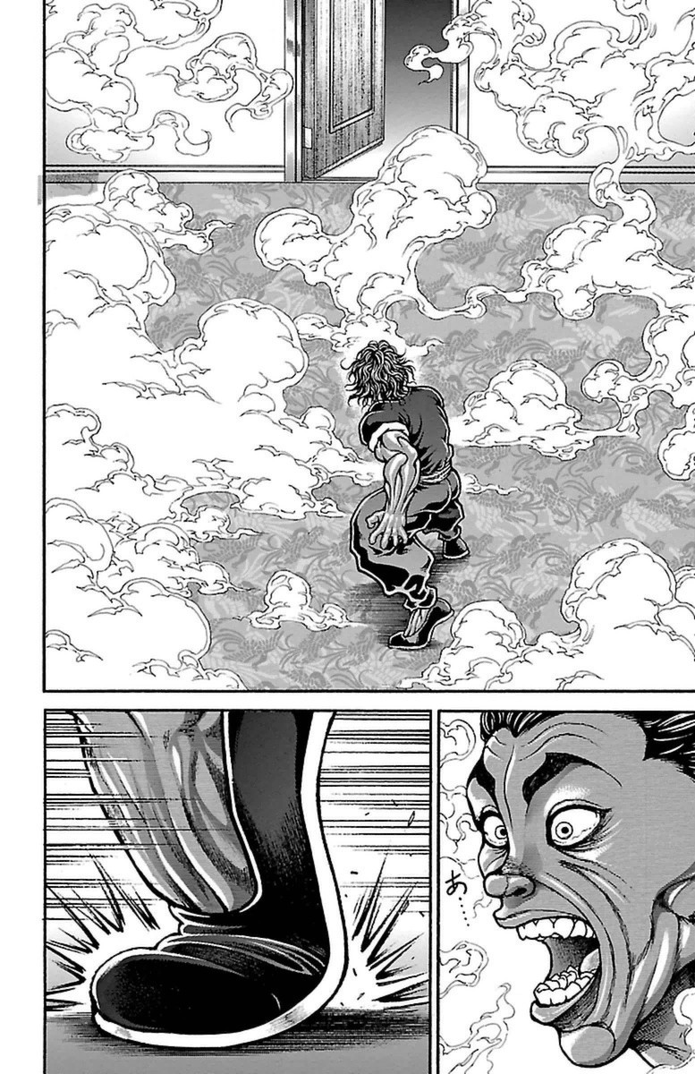 Baki-Dou - Chapter 79 - Page 2