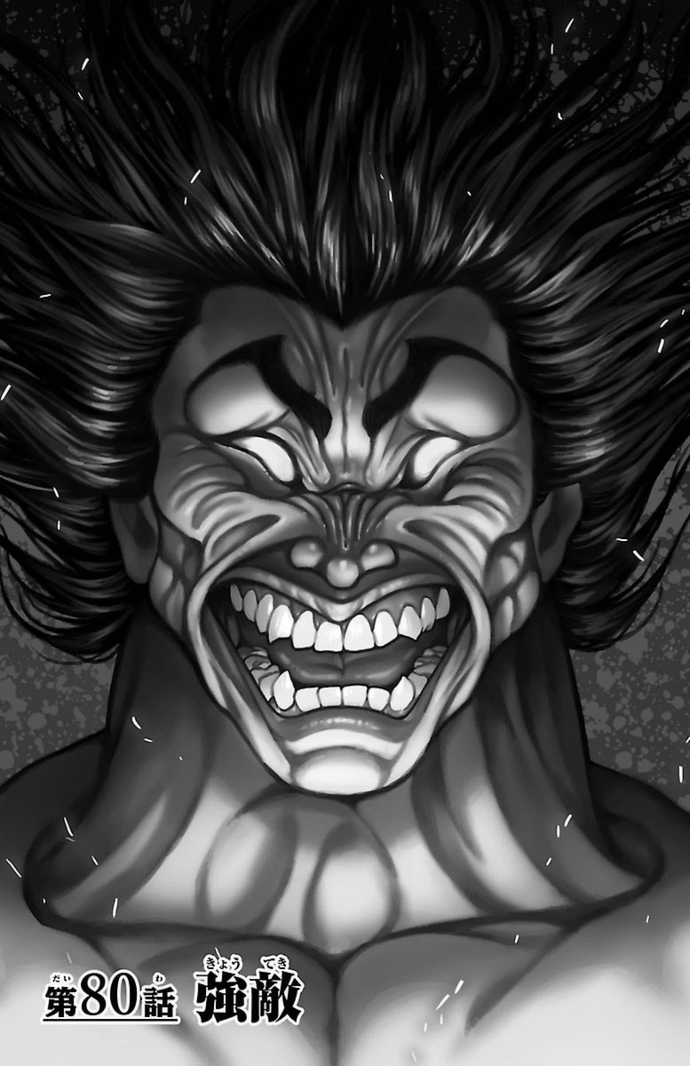 Baki-Dou - Chapter 80 - Page 1